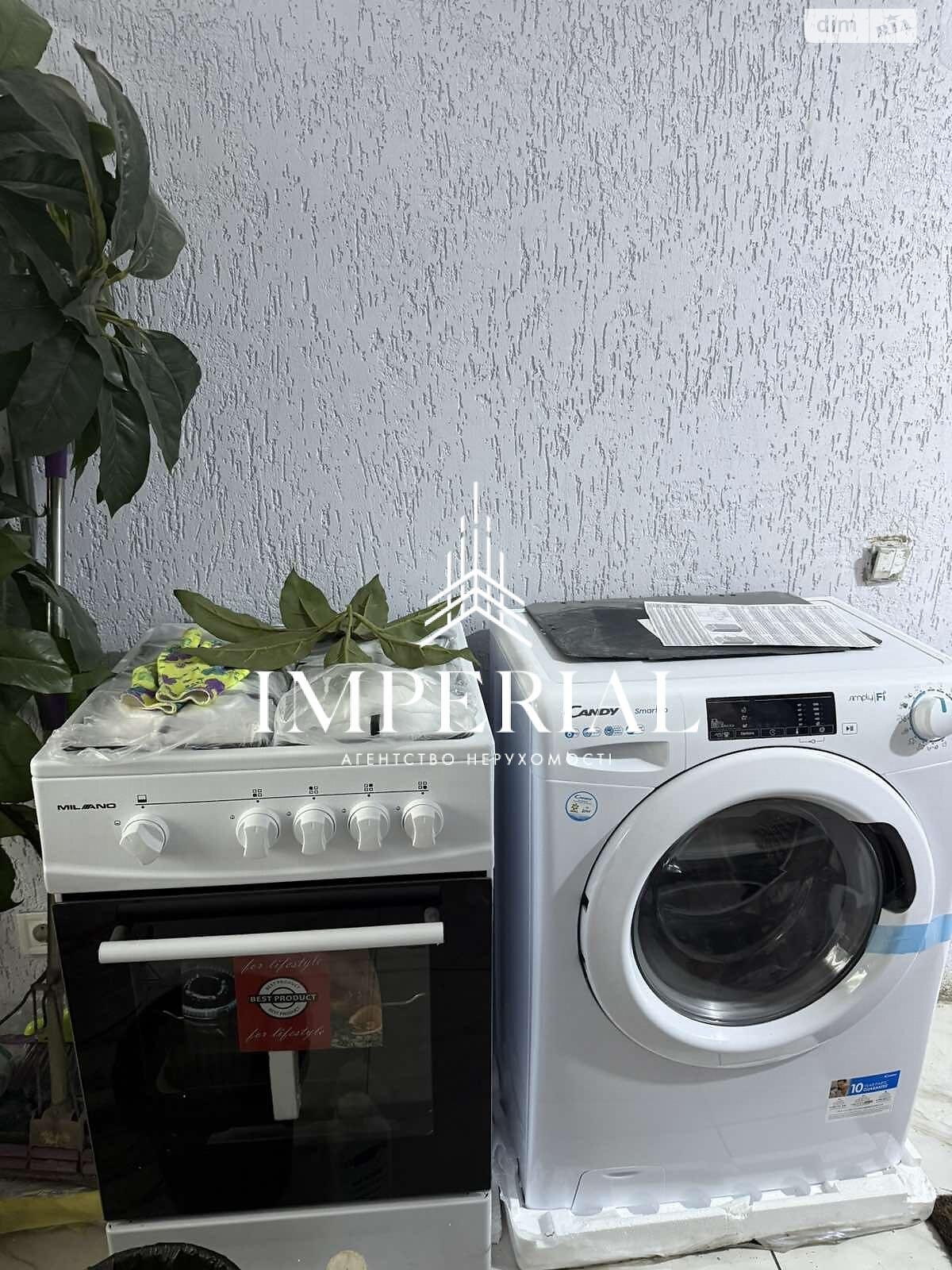 Продажа двухкомнатной квартиры в Киеве, на ул. Борщаговская 8, район Шевченковский фото 1 Продажа двухкомнатной квартиры в Киеве, на ул. Борщаговская 8, район Шевченковский фото 1