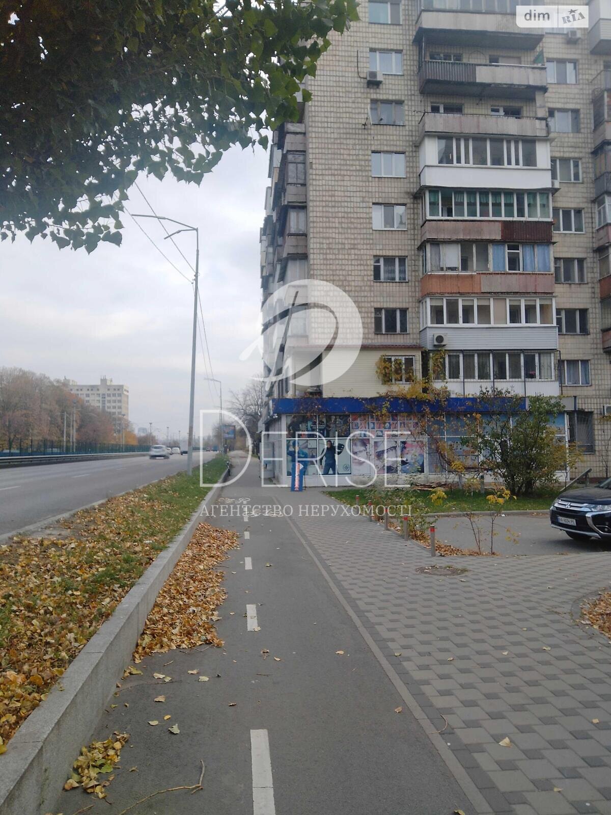 Продажа двухкомнатной квартиры в Киеве, на ул. Борщаговская 99, район Шевченковский фото 1 Продажа двухкомнатной квартиры в Киеве, на ул. Борщаговская 99, район Шевченковский фото 1