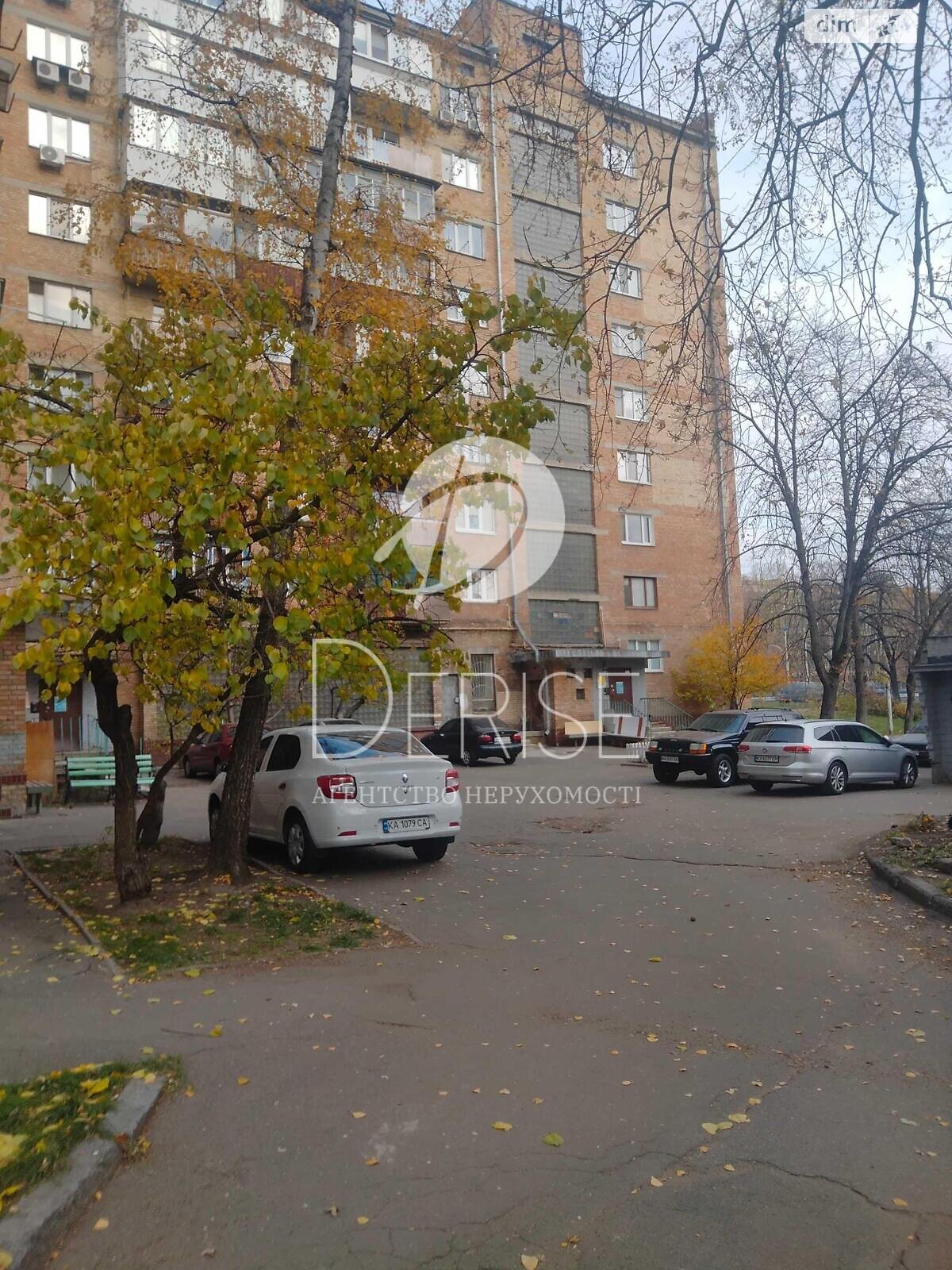 Продажа двухкомнатной квартиры в Киеве, на ул. Борщаговская 99, район Шевченковский фото 1 Продажа двухкомнатной квартиры в Киеве, на ул. Борщаговская 99, район Шевченковский фото 1