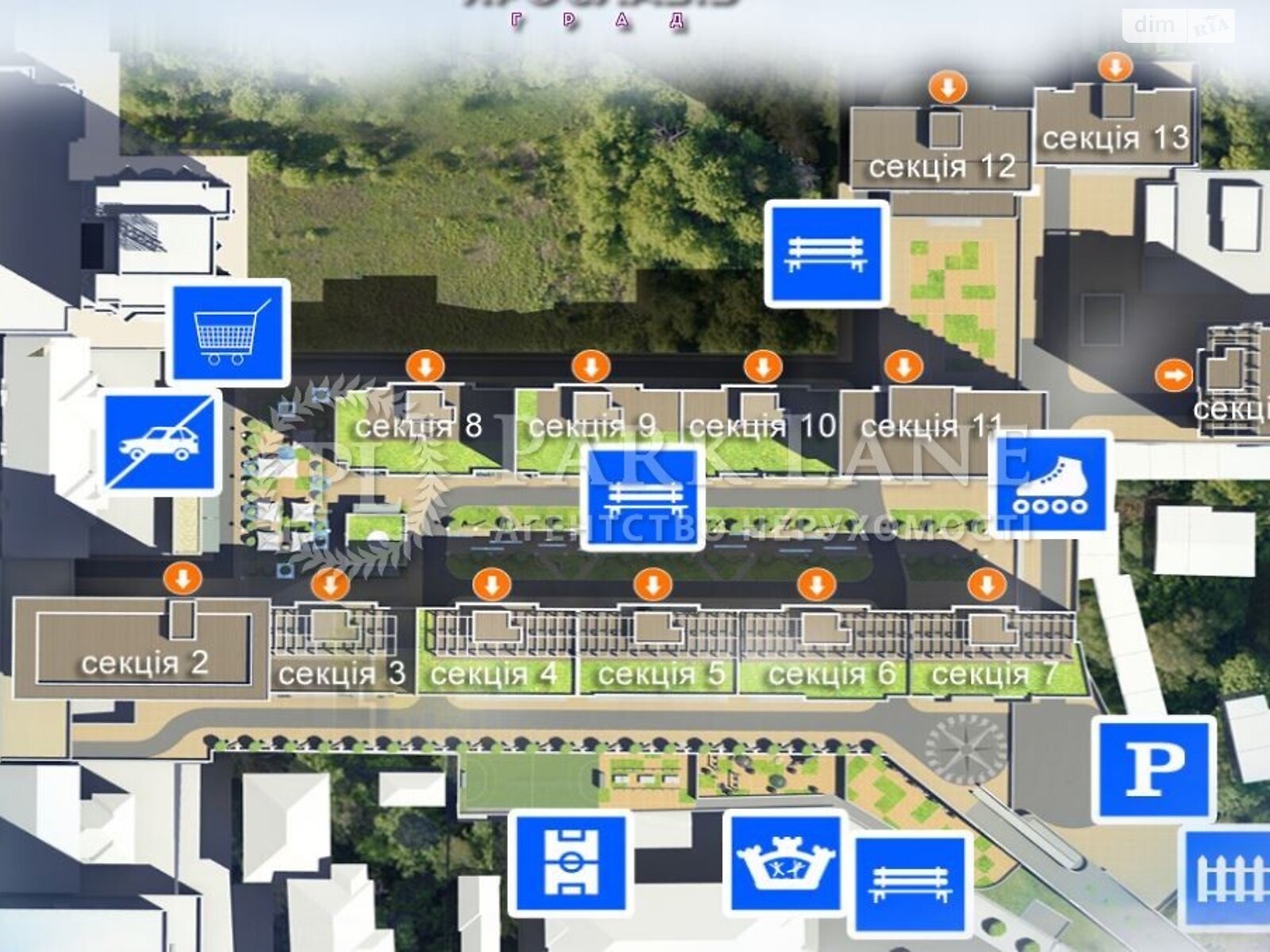 Продажа двухкомнатной квартиры в Киеве, на ул. Бульварно-Кудрявская 17, район Шевченковский фото 1