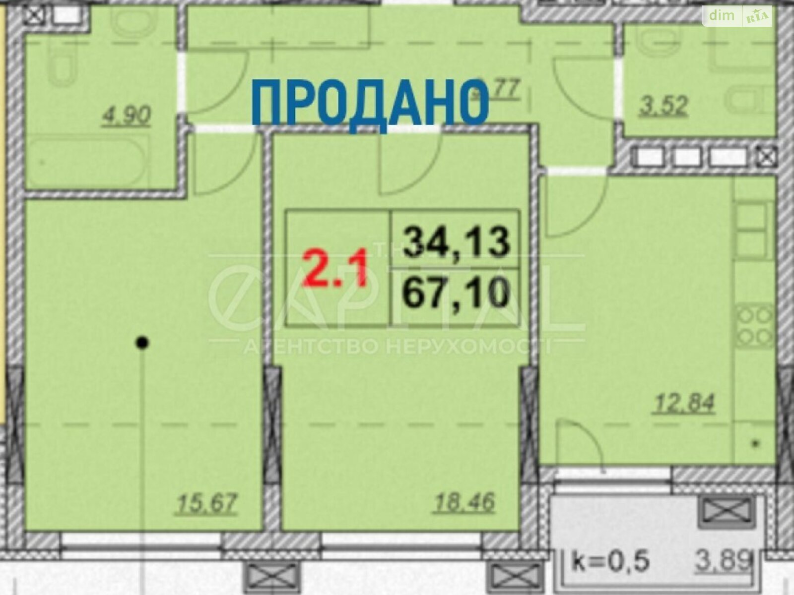 Продаж двокімнатної квартири в Києві, на вул. Бульварно-Кудрявська 15А, район Шевченківський фото 1