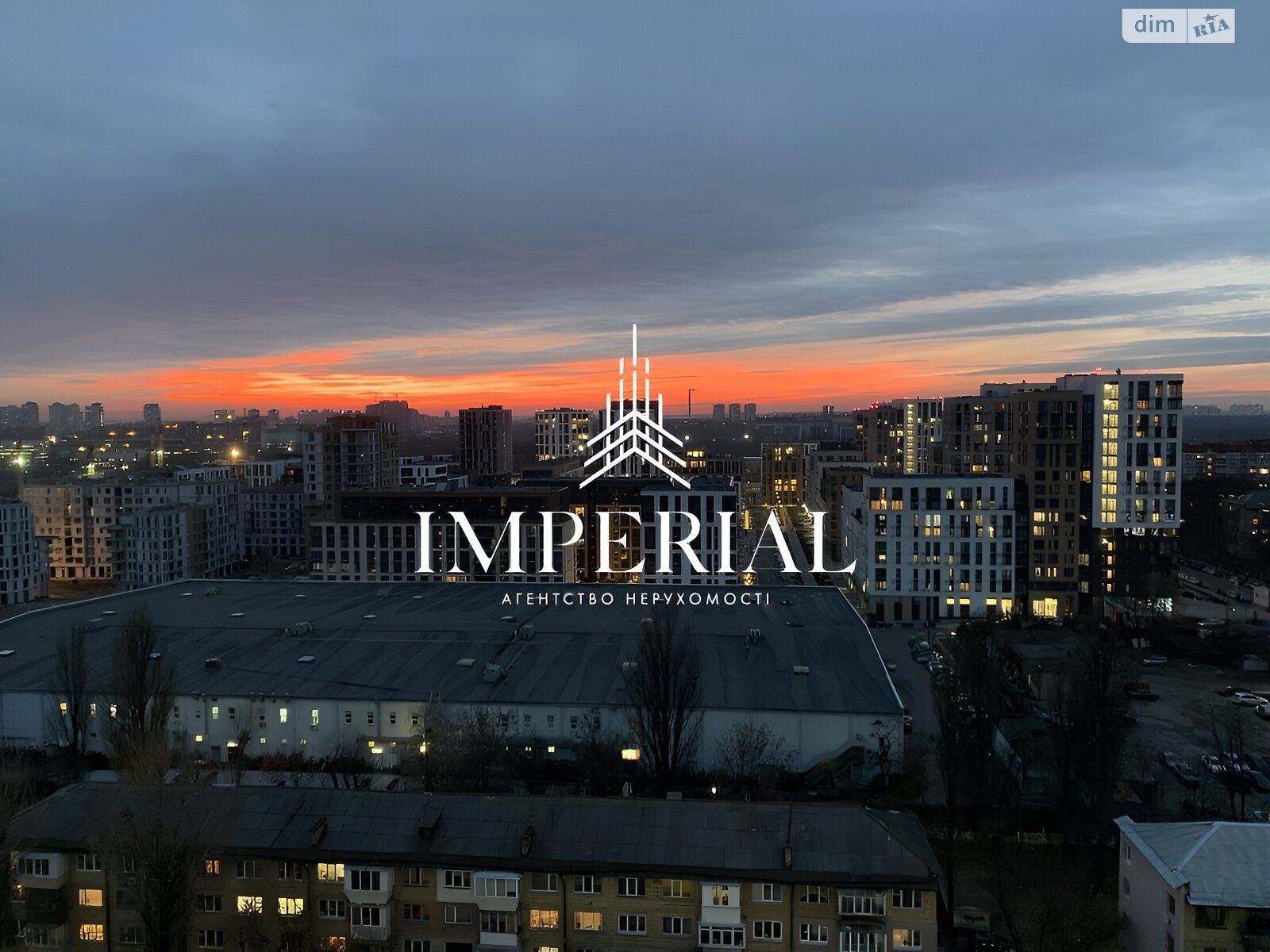 Продажа однокомнатной квартиры в Киеве, на ул. Даниила Щербаковского 52, район Шевченковский фото 1 Продажа однокомнатной квартиры в Киеве, на ул. Даниила Щербаковского 52, район Шевченковский фото 1