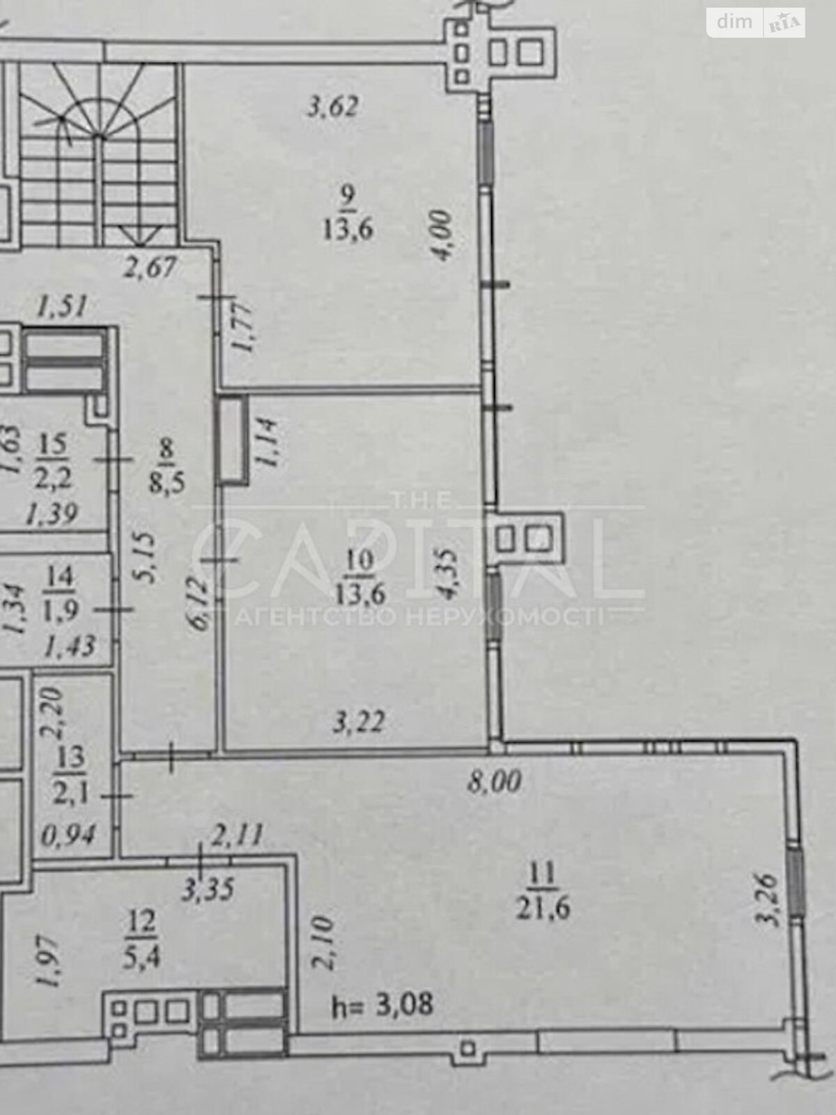 Продажа пятикомнатной квартиры в Киеве, на ул. Дегтяревская, район Шевченковский фото 1