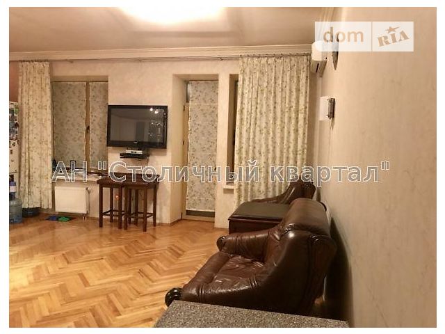 Продажа квартиры, 4 ком., Киев, р‑н. Шевченковский, Дмитриевская ул., 46 Продажа квартиры, 4 ком., Киев, р‑н. Шевченковский, Дмитриевская ул., 46
