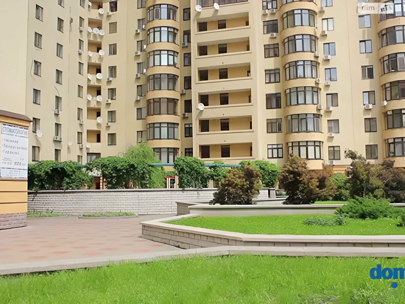 Продажа трехкомнатной квартиры в Киеве, на ул. Дмитриевская 69, район Шевченковский фото 1 Продажа трехкомнатной квартиры в Киеве, на ул. Дмитриевская 69, район Шевченковский фото 1