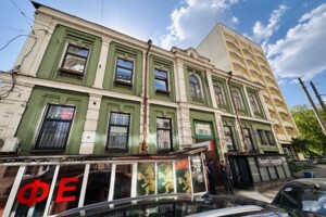 Продажа трехкомнатной квартиры в Киеве, на ул. Дмитриевская 25, район Шевченковский фото 2