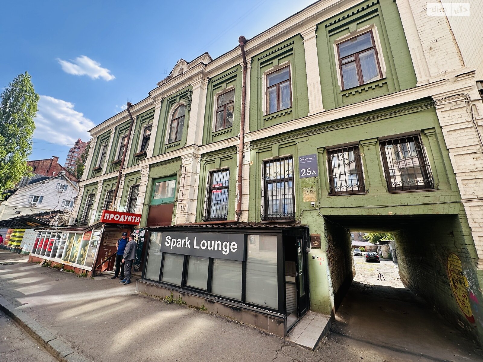 Продажа трехкомнатной квартиры в Киеве, на ул. Дмитриевская 25, район Шевченковский фото 1 Продажа трехкомнатной квартиры в Киеве, на ул. Дмитриевская 25, район Шевченковский фото 1