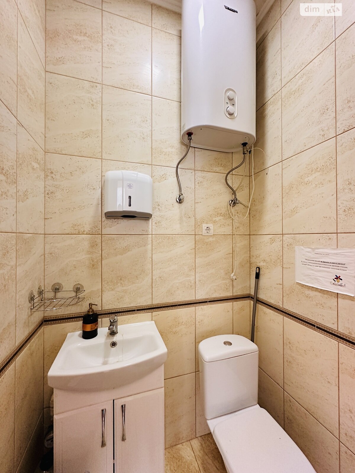 Продажа трехкомнатной квартиры в Киеве, на ул. Дмитриевская 25, район Шевченковский фото 1 Продажа трехкомнатной квартиры в Киеве, на ул. Дмитриевская 25, район Шевченковский фото 1