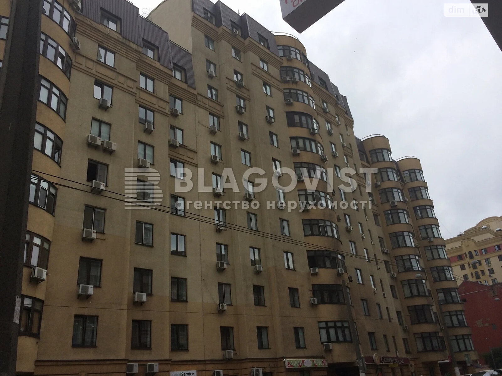 Продаж трикімнатної квартири в Києві, на вул. Дмитрівська 69, район Шевченківський фото 1 Продаж трикімнатної квартири в Києві, на вул. Дмитрівська 69, район Шевченківський фото 1