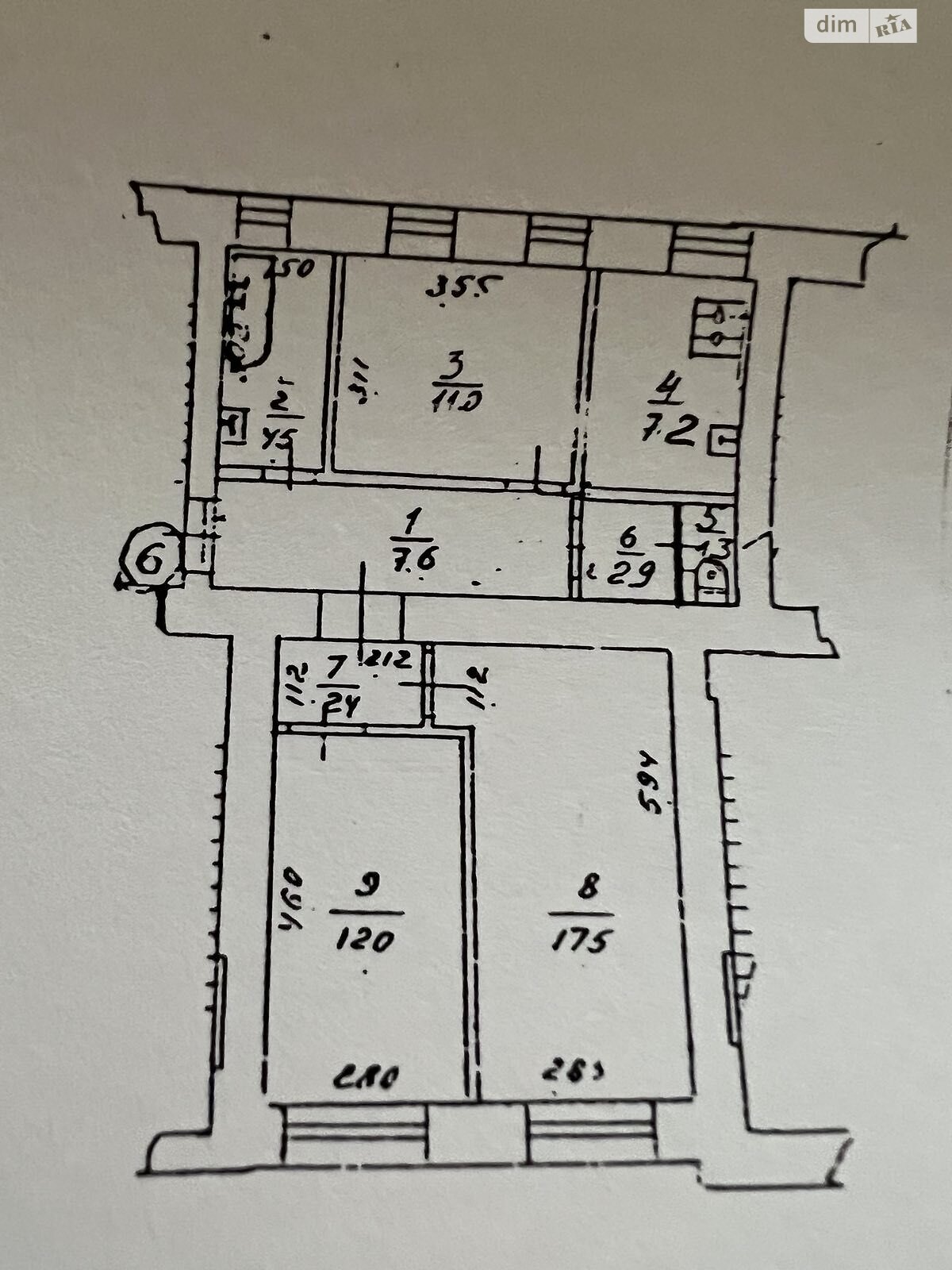 Продажа трехкомнатной квартиры в Киеве, на ул. Сечевых Стрельцов 76, район Шевченковский фото 1