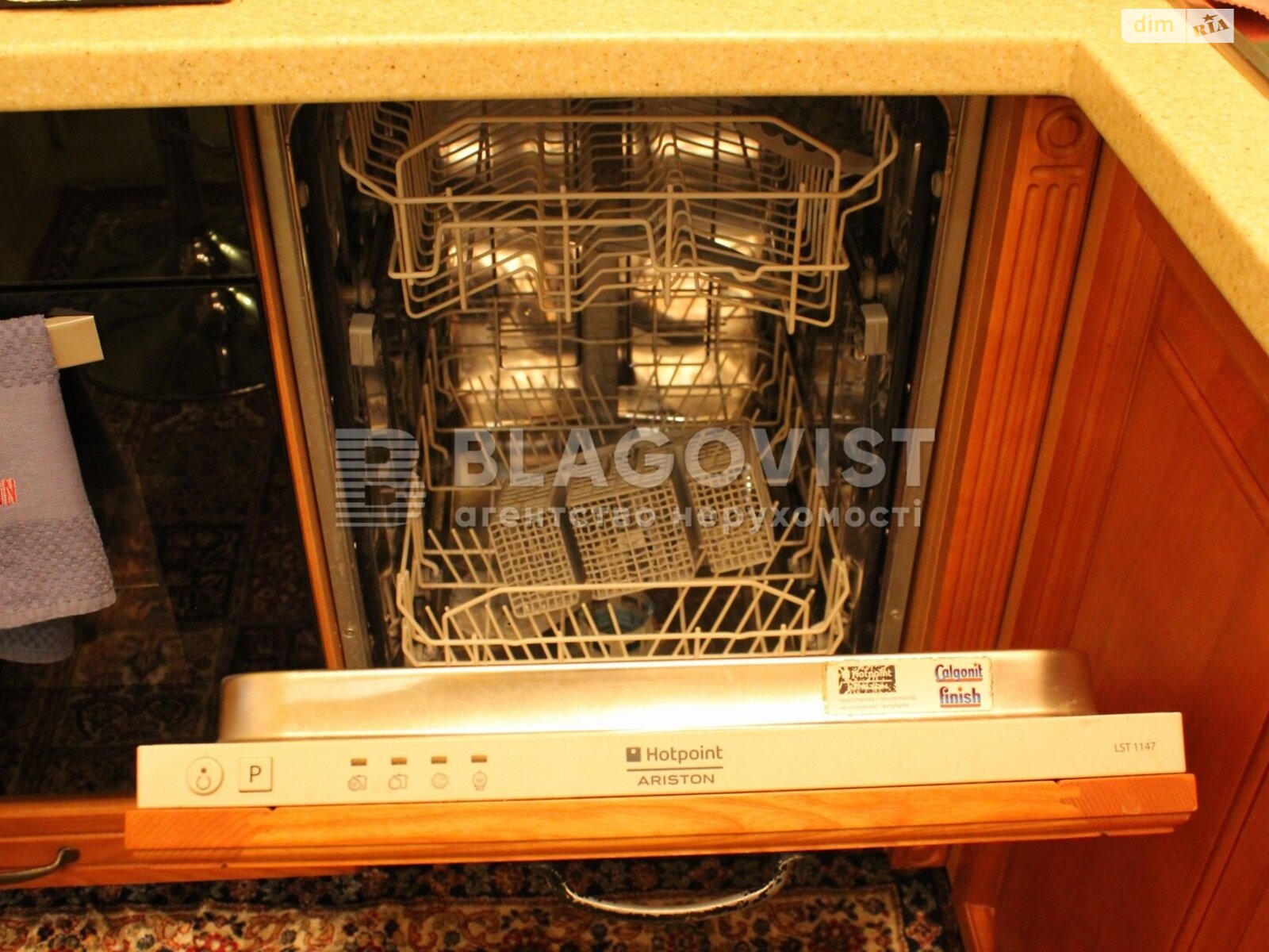 Продаж двокімнатної квартири в Києві, на вул. Олени Теліги 13/14, район Шевченківський фото 1 Продаж двокімнатної квартири в Києві, на вул. Олени Теліги 13/14, район Шевченківський фото 1
