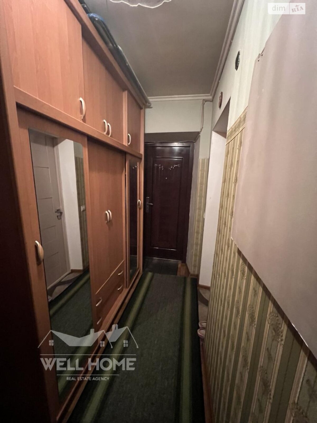 Продаж двокімнатної квартири в Києві, на вул. Олени Теліги 39Б, район Шевченківський фото 1 Продаж двокімнатної квартири в Києві, на вул. Олени Теліги 39Б, район Шевченківський фото 1