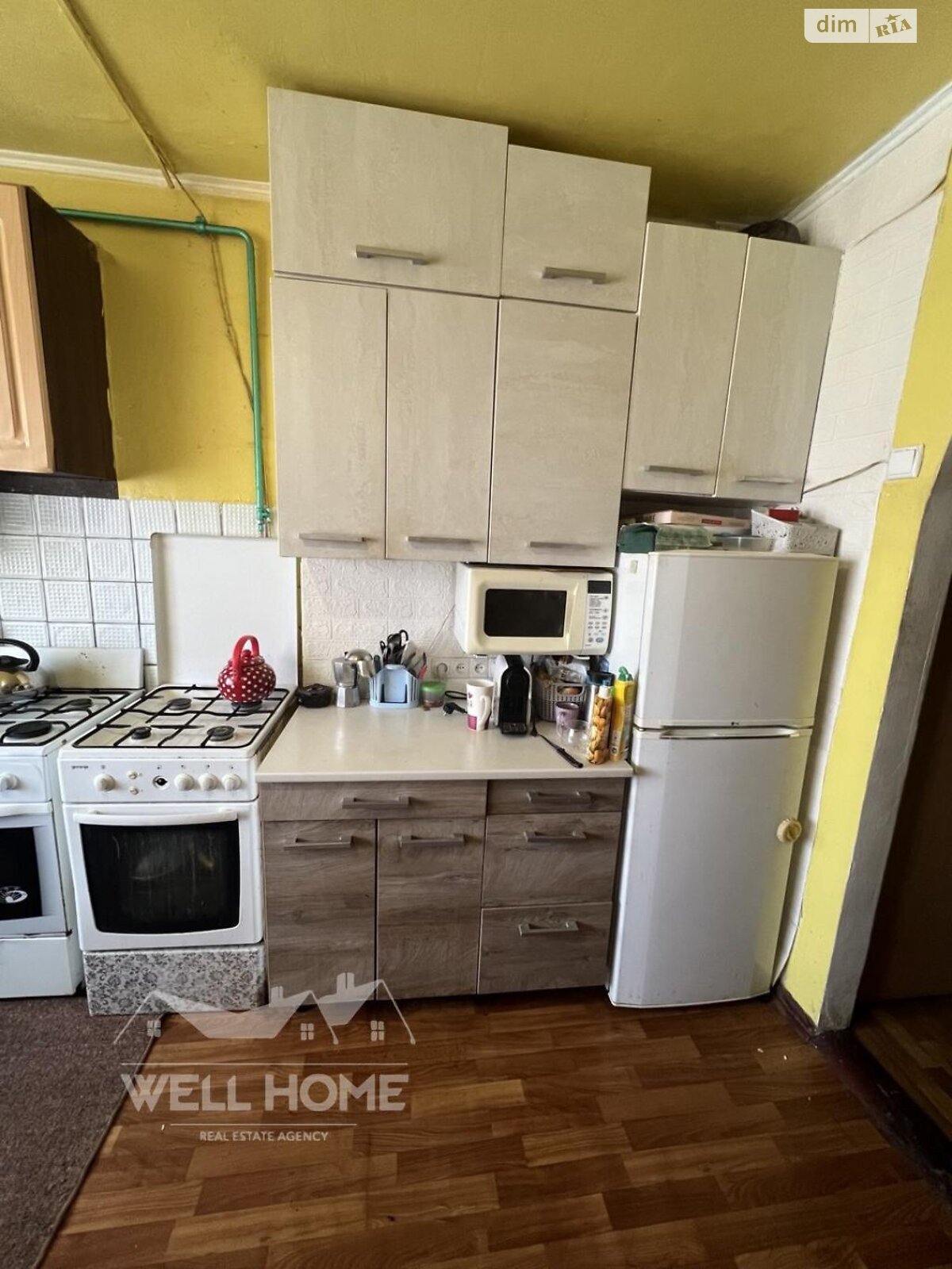 Продаж двокімнатної квартири в Києві, на вул. Олени Теліги 39Б, район Шевченківський фото 1 Продаж двокімнатної квартири в Києві, на вул. Олени Теліги 39Б, район Шевченківський фото 1