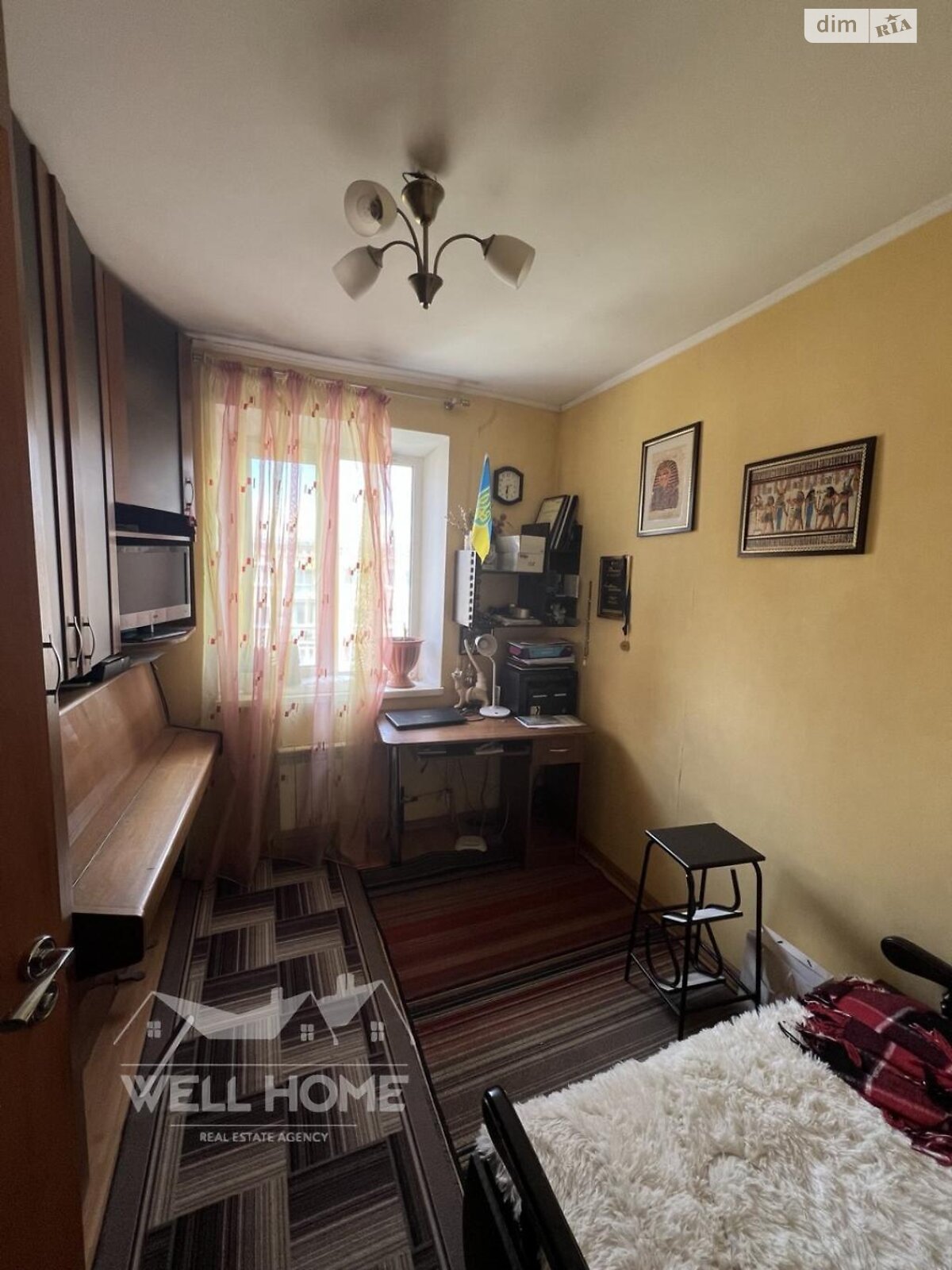 Продаж двокімнатної квартири в Києві, на вул. Олени Теліги 39Б, район Шевченківський фото 1 Продаж двокімнатної квартири в Києві, на вул. Олени Теліги 39Б, район Шевченківський фото 1