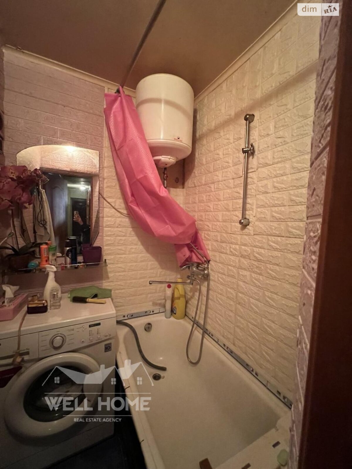 Продаж двокімнатної квартири в Києві, на вул. Олени Теліги 39Б, район Шевченківський фото 1 Продаж двокімнатної квартири в Києві, на вул. Олени Теліги 39Б, район Шевченківський фото 1