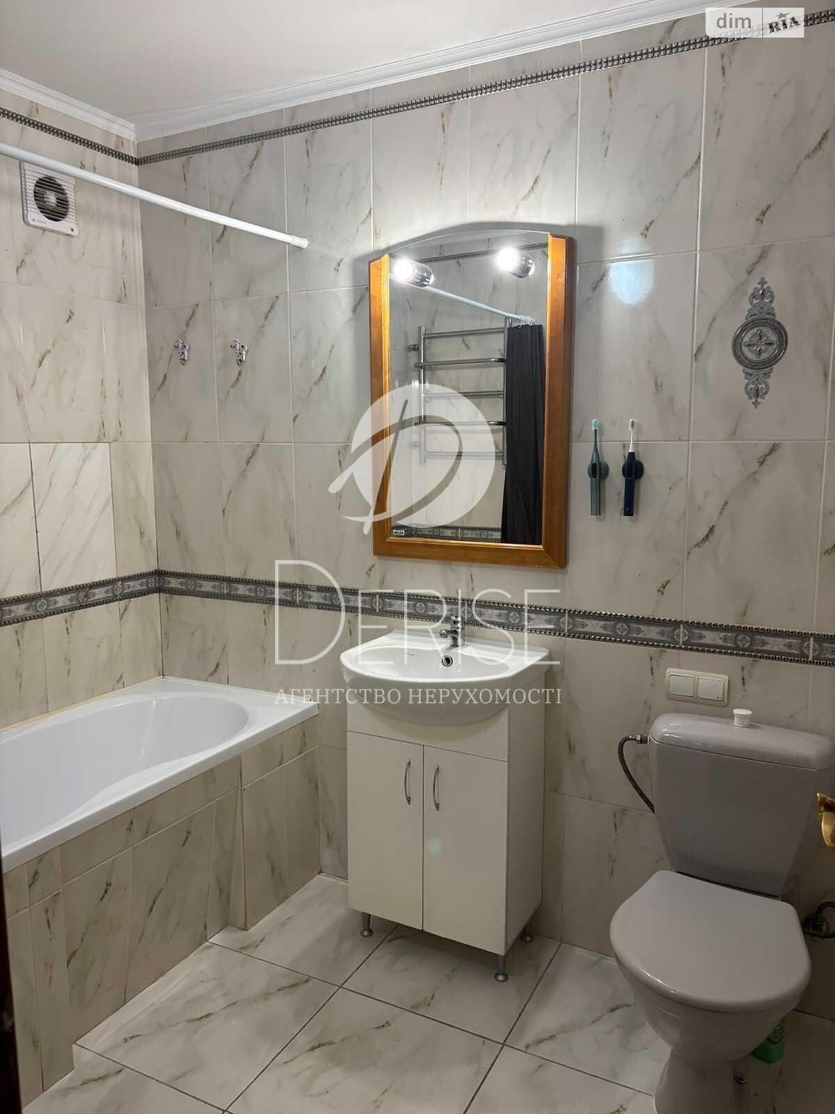 Продаж трикімнатної квартири в Києві, на вул. Олени Теліги 43, район Шевченківський фото 1 Продаж трикімнатної квартири в Києві, на вул. Олени Теліги 43, район Шевченківський фото 1