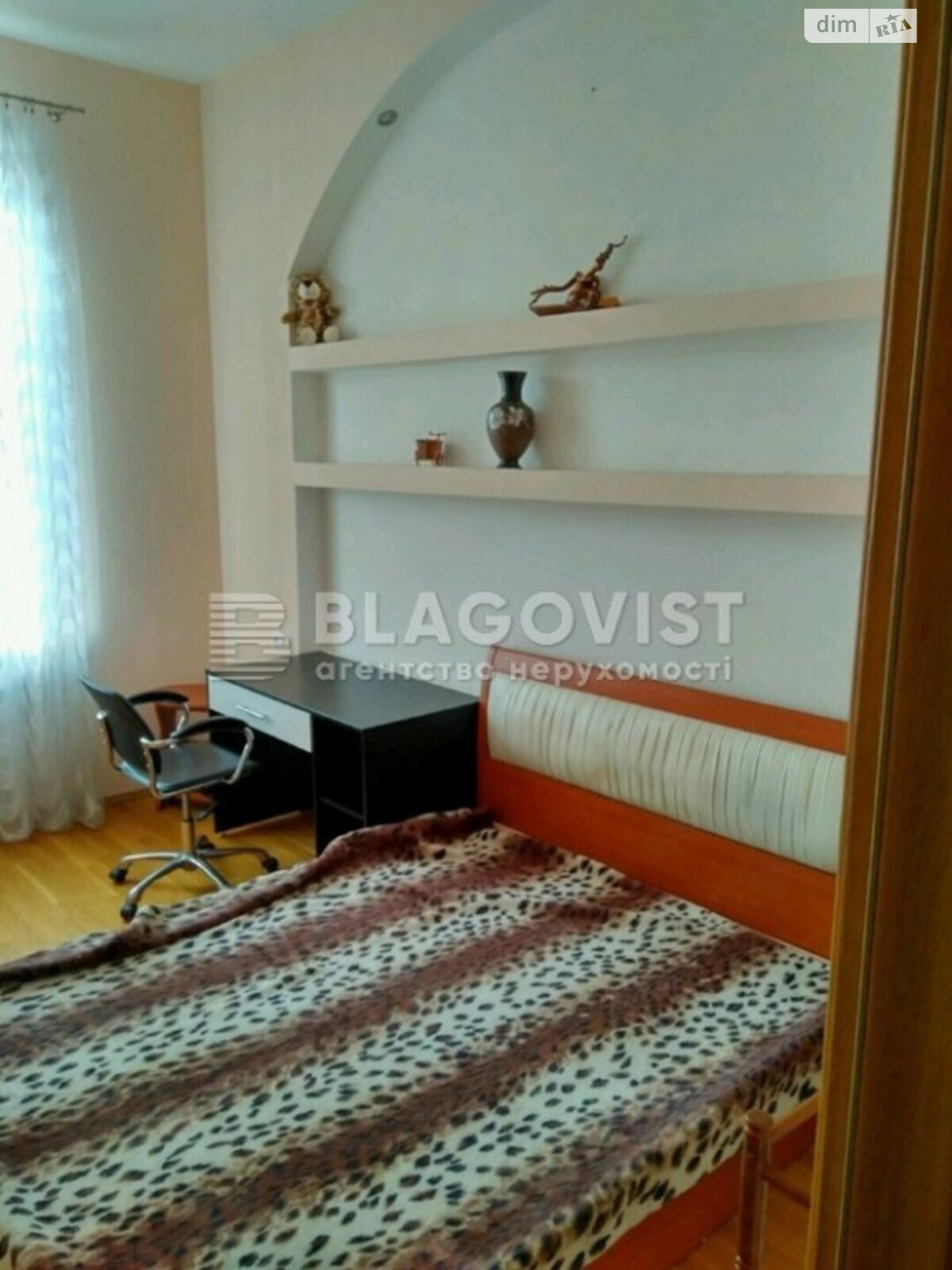 Продаж трикімнатної квартири в Києві, на вул. Євгена Чикаленка 43, район Шевченківський фото 1 Продаж трикімнатної квартири в Києві, на вул. Євгена Чикаленка 43, район Шевченківський фото 1