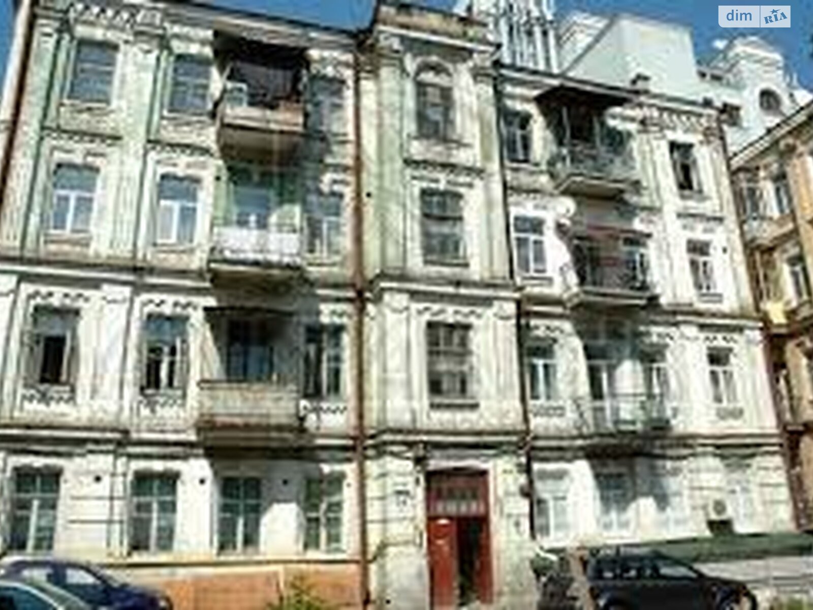 Продаж однокімнатної квартири в Києві, на вул. Євгена Чикаленка 31Б, район Шевченківський фото 1 Продаж однокімнатної квартири в Києві, на вул. Євгена Чикаленка 31Б, район Шевченківський фото 1