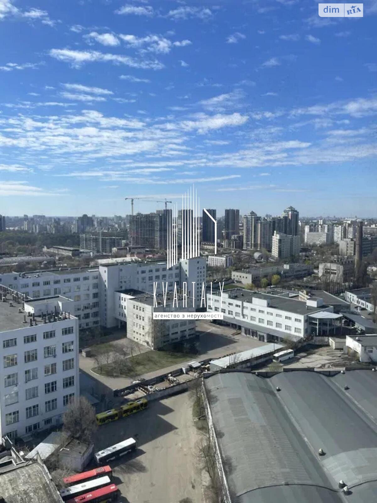 Продаж однокімнатної квартири в Києві, на вул. Ґарета Джонса, кв. 1, район Шевченківський фото 1