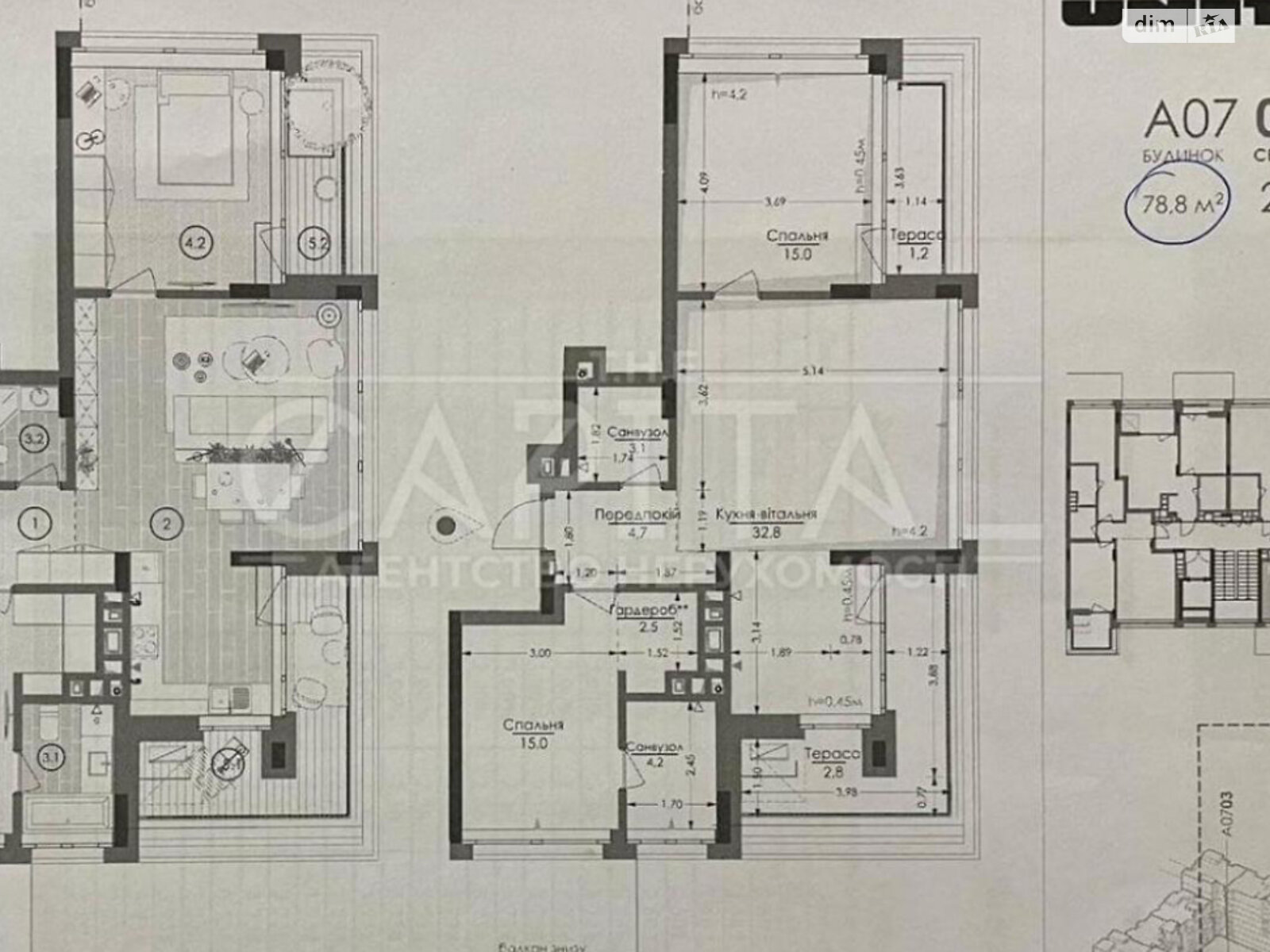 Продажа трехкомнатной квартиры в Киеве, на ул. Гарета Джонса 8, район Шевченковский фото 1