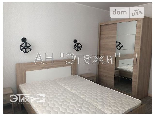 Продажа квартиры, 2 ком., Киев, р‑н. Шевченковский, Герцена ул., 35 Продажа квартиры, 2 ком., Киев, р‑н. Шевченковский, Герцена ул., 35