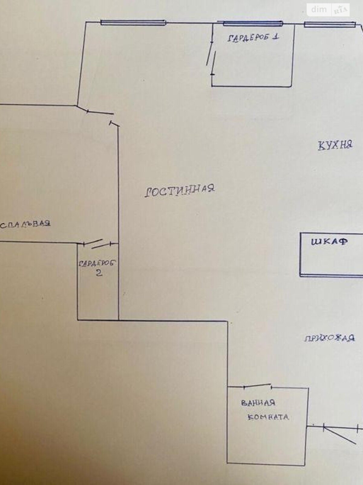 Продаж двокімнатної квартири в Києві, на вул. Гетьмана Вадима 1Б, район Солом'янський фото 1