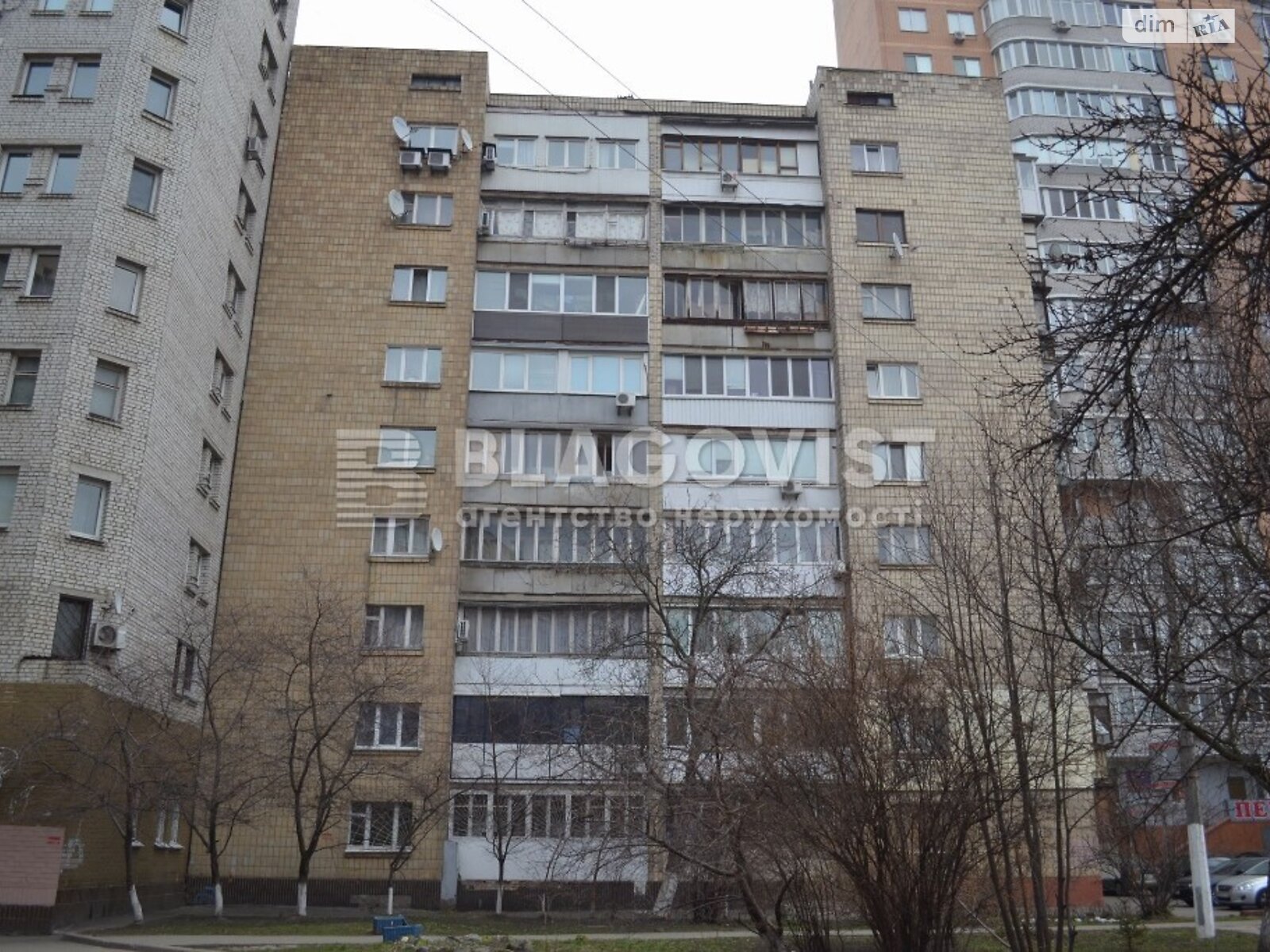 Продаж трикімнатної квартири в Києві, на вул. Глібова 2, район Шевченківський фото 1