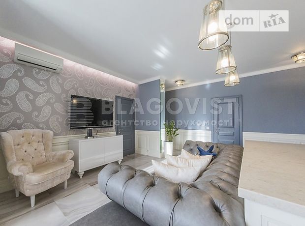 Продажа двухкомнатной квартиры в Киеве, на ул. Глубочицкая 32 А, район Шевченковский фото 1 Продажа двухкомнатной квартиры в Киеве, на ул. Глубочицкая 32 А, район Шевченковский фото 1
