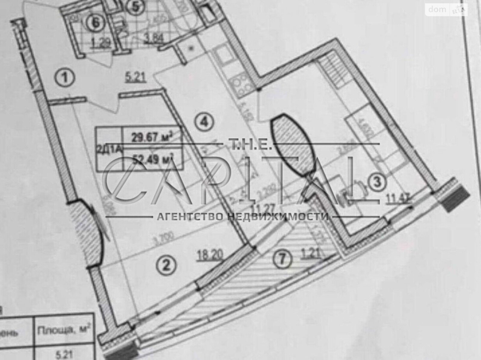 Продажа двухкомнатной квартиры в Киеве, на ул. Глубочицкая, район Шевченковский фото 1