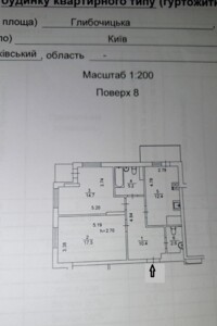 Продаж двокімнатної квартири в Києві, на вул. Глибочицька 13/7, район Шевченківський фото 2