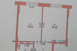 Продажа однокомнатной квартиры в Киеве, на ул. Глубочицкая 73Б, район Шевченковский фото 2