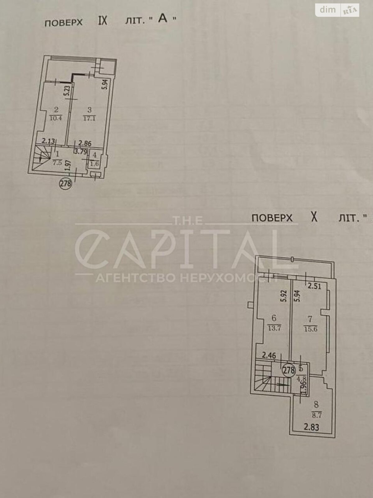 Продажа трехкомнатной квартиры в Киеве, на ул. Глубочицкая 13, район Шевченковский фото 1