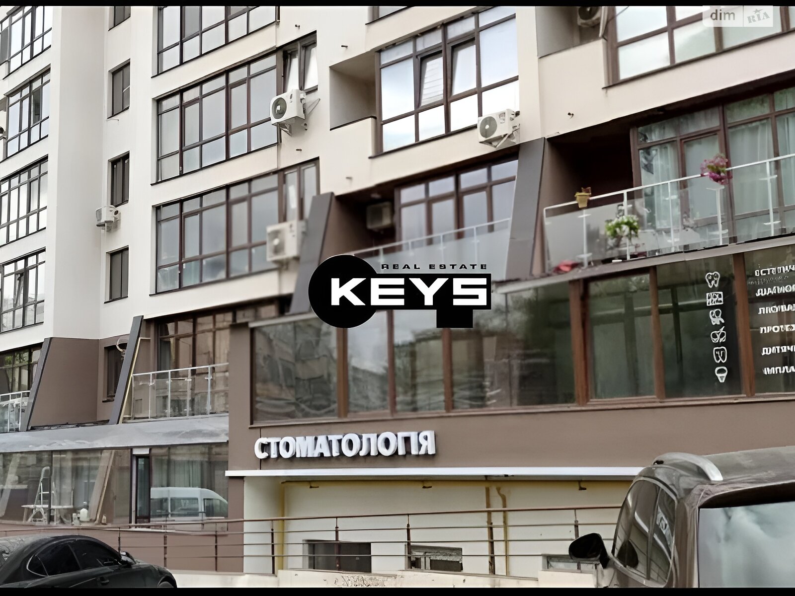 Продажа однокомнатной квартиры в Киеве, на ул. Глубочицкая 13, район Шевченковский фото 1 Продажа однокомнатной квартиры в Киеве, на ул. Глубочицкая 13, район Шевченковский фото 1
