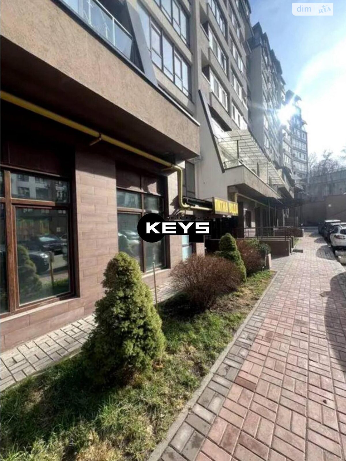 Продажа однокомнатной квартиры в Киеве, на ул. Глубочицкая 13, район Шевченковский фото 1 Продажа однокомнатной квартиры в Киеве, на ул. Глубочицкая 13, район Шевченковский фото 1