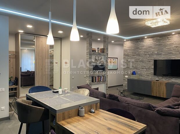 Продажа трехкомнатной квартиры в Киеве, на ул. Гоголевская 47 район Шевченковский фото 1 Продажа трехкомнатной квартиры в Киеве, на ул. Гоголевская 47 район Шевченковский фото 1
