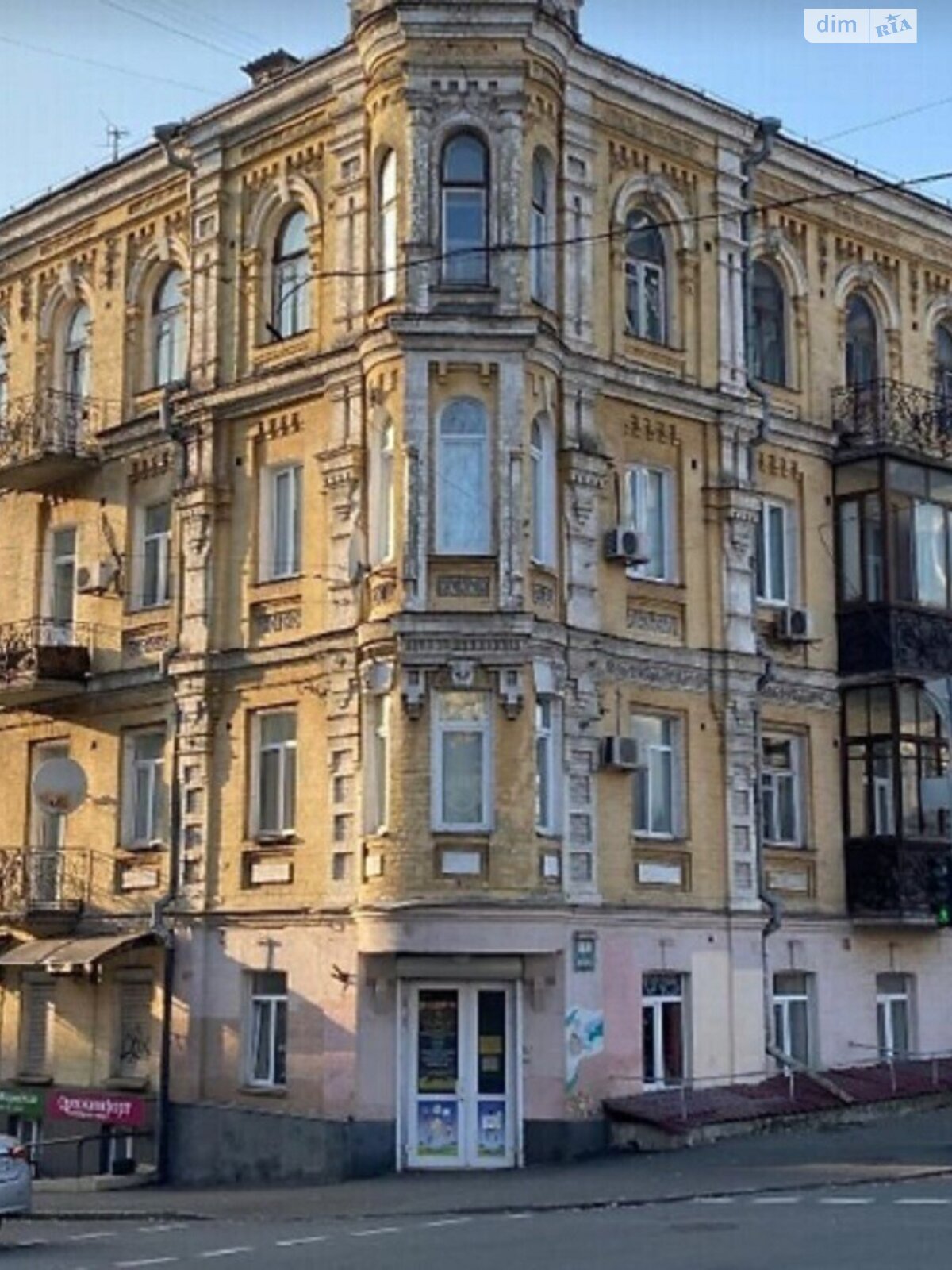 Продажа двухкомнатной квартиры в Киеве, на ул. Гоголевская 13, район Шевченковский фото 1