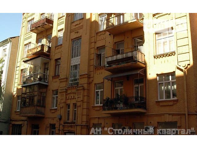 Продажа квартиры, 4 ком., Киев, р‑н. Шевченковский, Гончара Олеся ул., 30 "Б" Продажа квартиры, 4 ком., Киев, р‑н. Шевченковский, Гончара Олеся ул., 30 "Б"