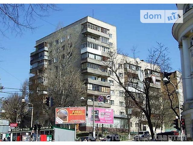 Продажа квартиры, 3 ком., Киев, р‑н. Шевченковский, Гончара Олеся ул., 46/48 Продажа квартиры, 3 ком., Киев, р‑н. Шевченковский, Гончара Олеся ул., 46/48