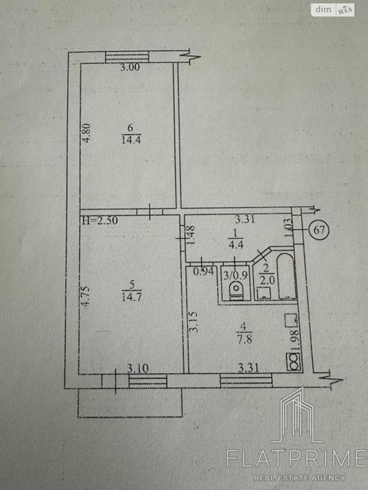 Продаж двокімнатної квартири в Києві, на вул. Ігоря Турчина 6, район Шевченківський фото 1 Продаж двокімнатної квартири в Києві, на вул. Ігоря Турчина 6, район Шевченківський фото 1