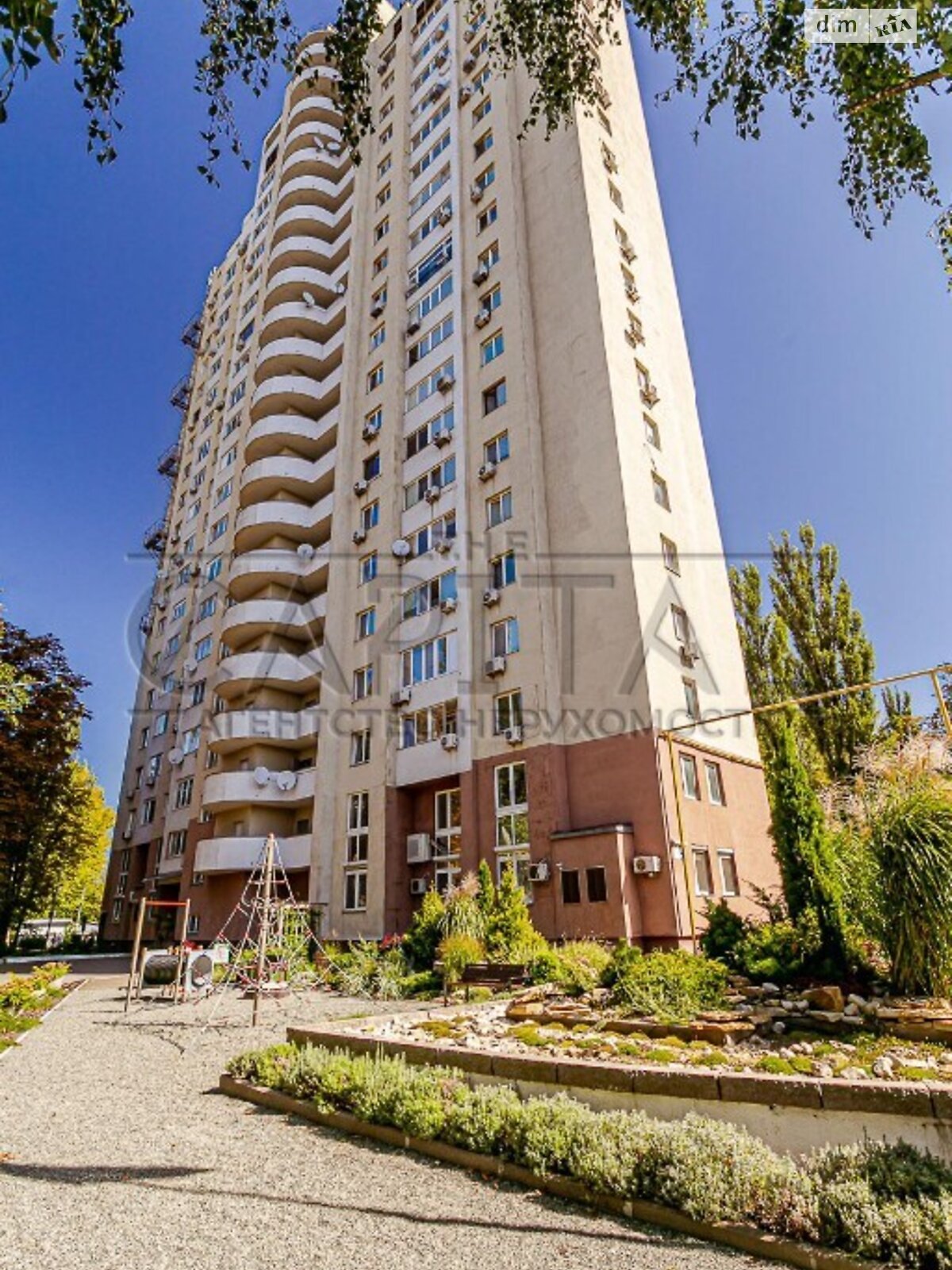 Продаж трикімнатної квартири в Києві, на вул. Івана Гонти, район Шевченківський фото 1 Продаж трикімнатної квартири в Києві, на вул. Івана Гонти, район Шевченківський фото 1
