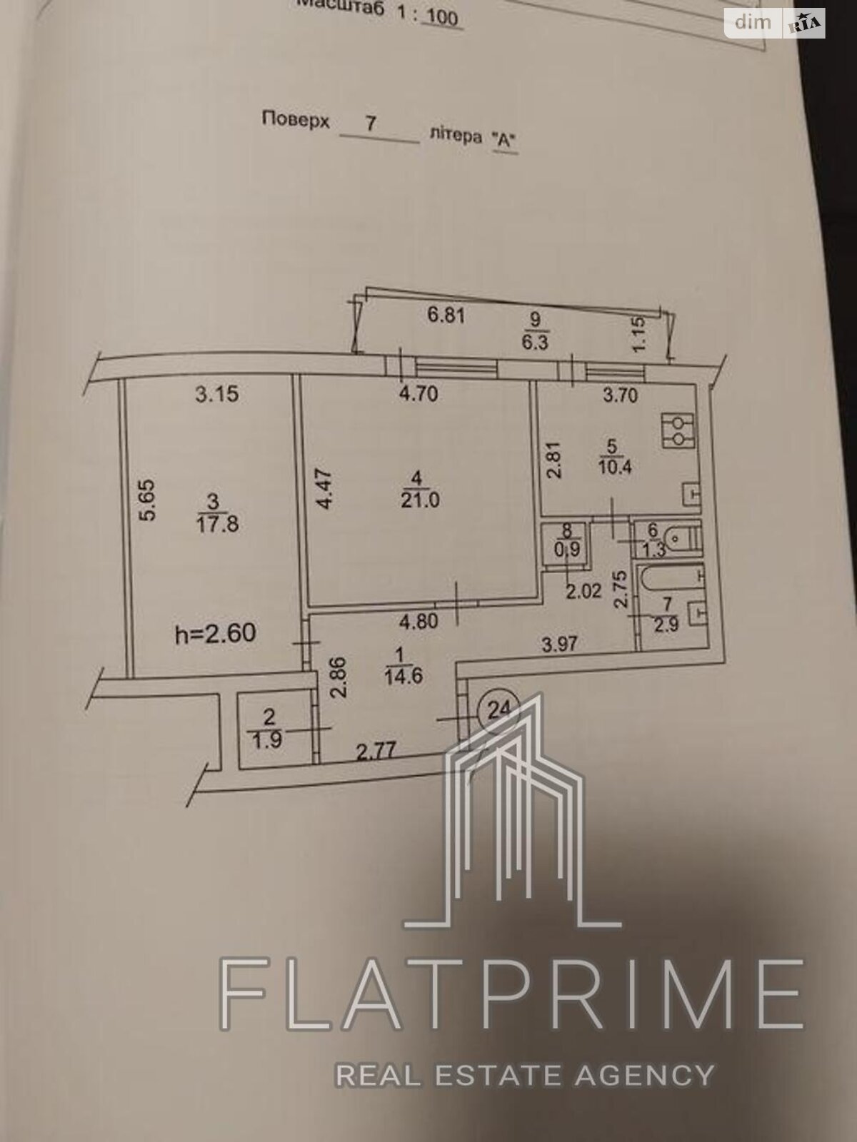 Продажа трехкомнатной квартиры в Киеве, на ул. Жилянская 72, район Шевченковский фото 1 Продажа трехкомнатной квартиры в Киеве, на ул. Жилянская 72, район Шевченковский фото 1