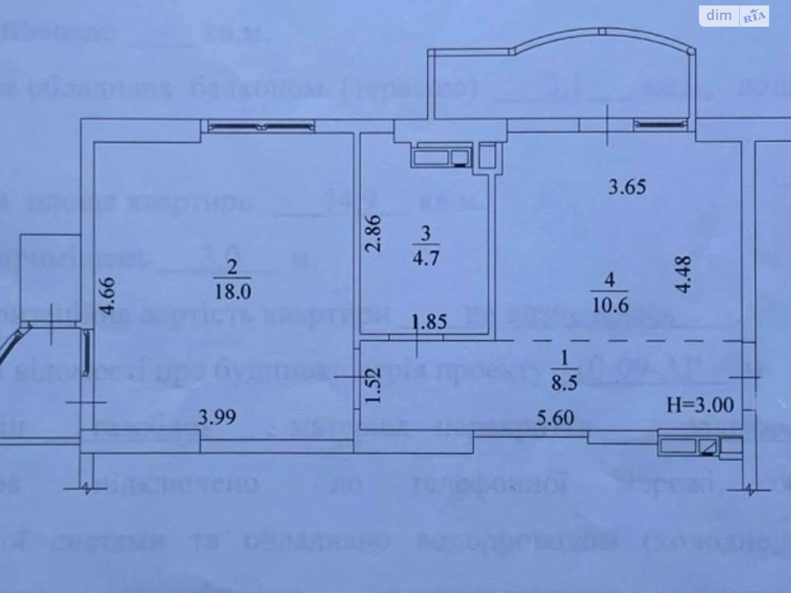 Продажа двухкомнатной квартиры в Киеве, на ул. Жилянская 118, район Шевченковский фото 1