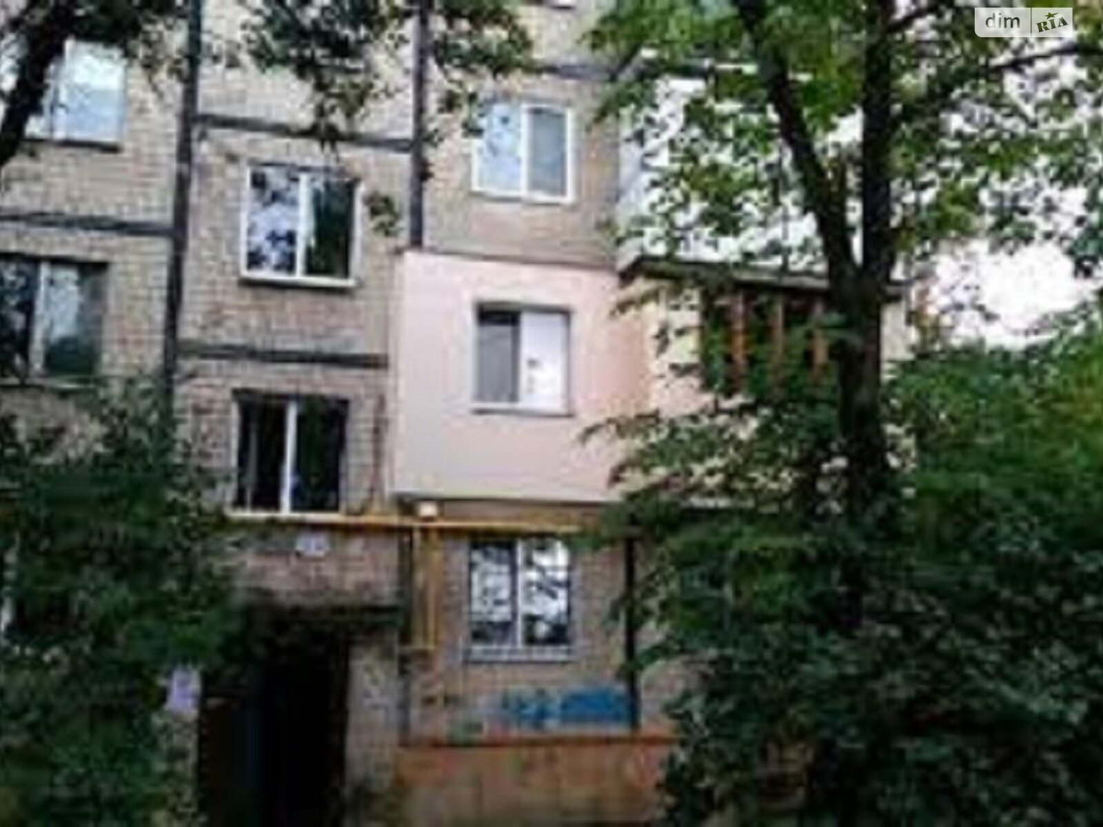 Продажа двухкомнатной квартиры в Киеве, на ул. Мрии 9А, район Шевченковский фото 1