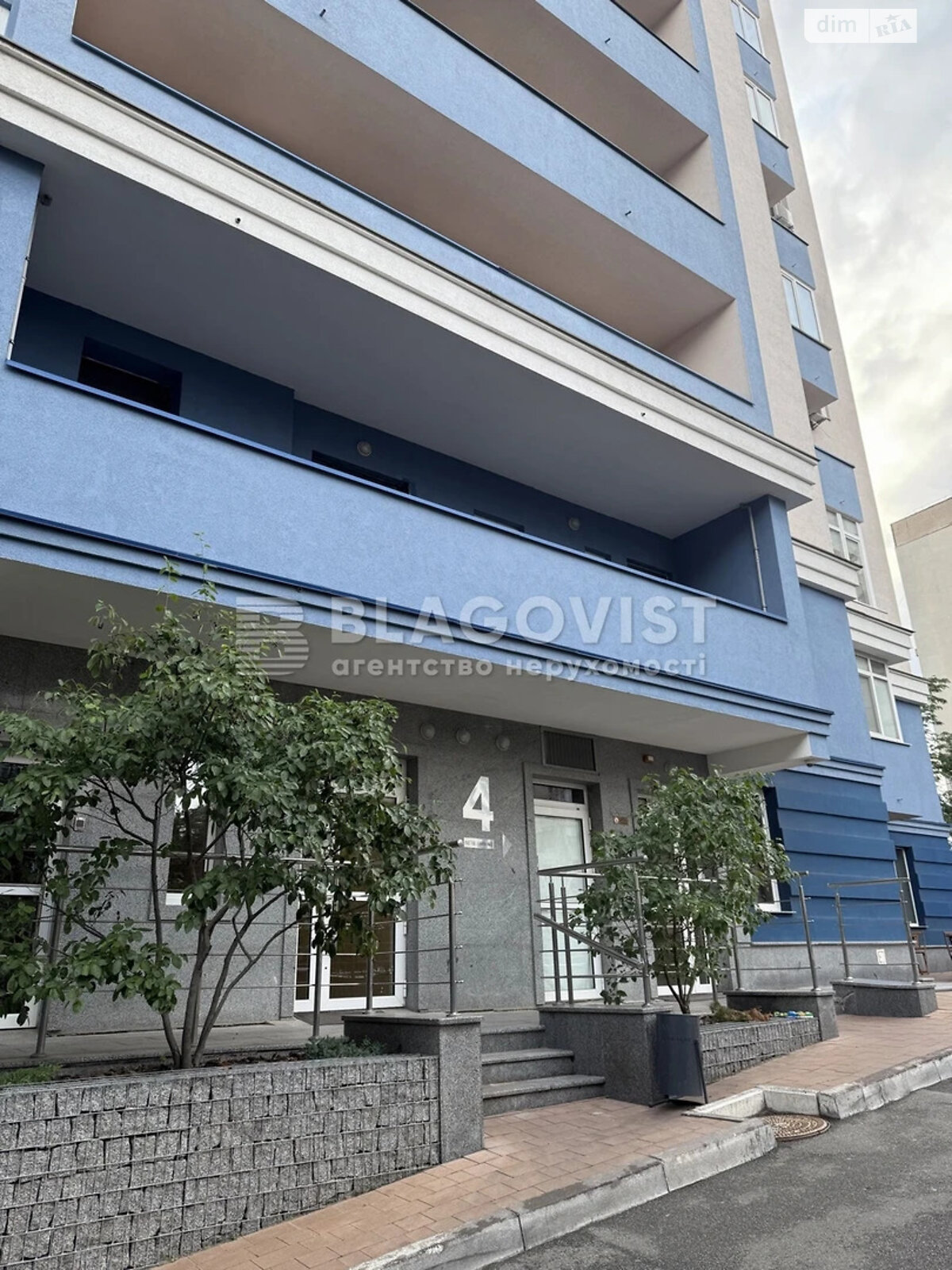 Продажа однокомнатной квартиры в Киеве, на ул. Кирилло-Мефодиевская 2, район Шевченковский фото 1 Продажа однокомнатной квартиры в Киеве, на ул. Кирилло-Мефодиевская 2, район Шевченковский фото 1