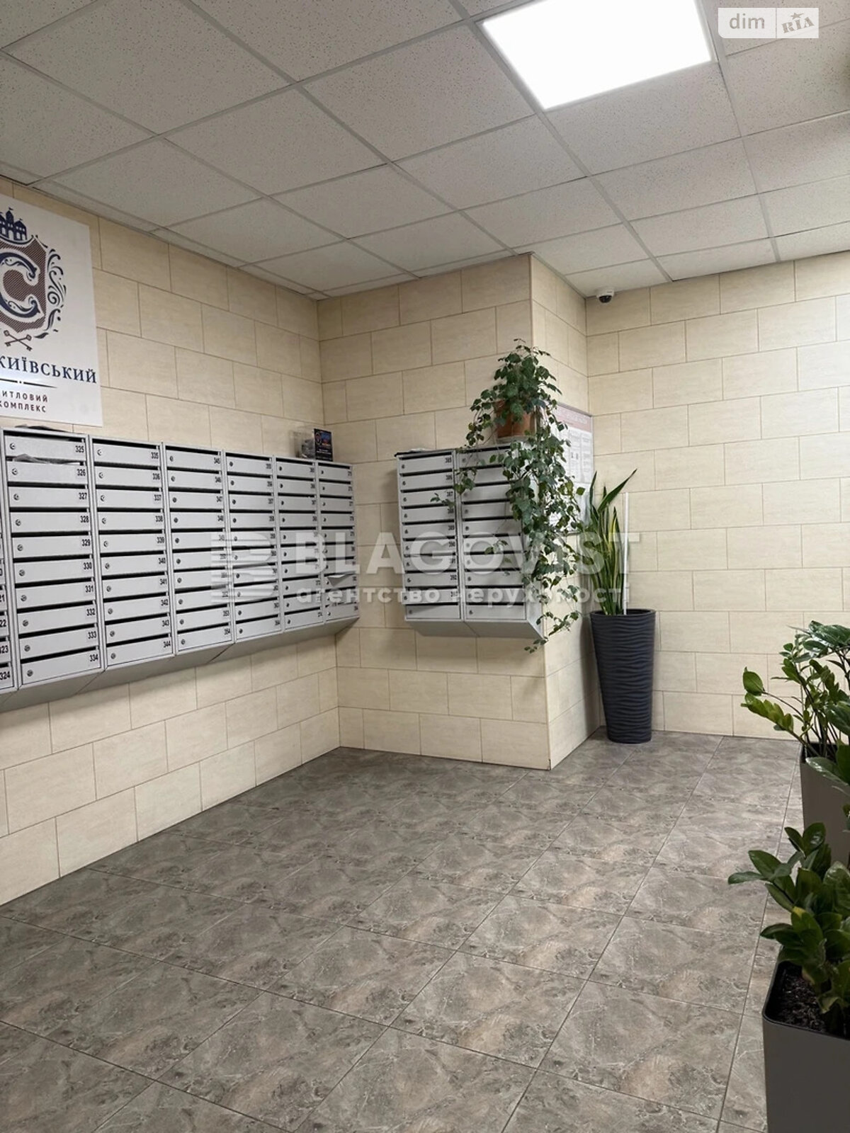 Продажа однокомнатной квартиры в Киеве, на ул. Кирилло-Мефодиевская 2, район Шевченковский фото 1 Продажа однокомнатной квартиры в Киеве, на ул. Кирилло-Мефодиевская 2, район Шевченковский фото 1