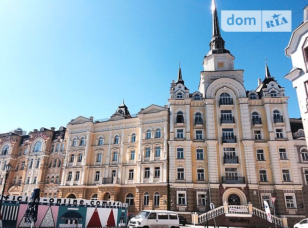 Продажа квартиры, 2 ком., Киев, р‑н. Шевченковский, Кожемяцкая улица, дом 20 Продажа квартиры, 2 ком., Киев, р‑н. Шевченковский, Кожемяцкая улица, дом 20