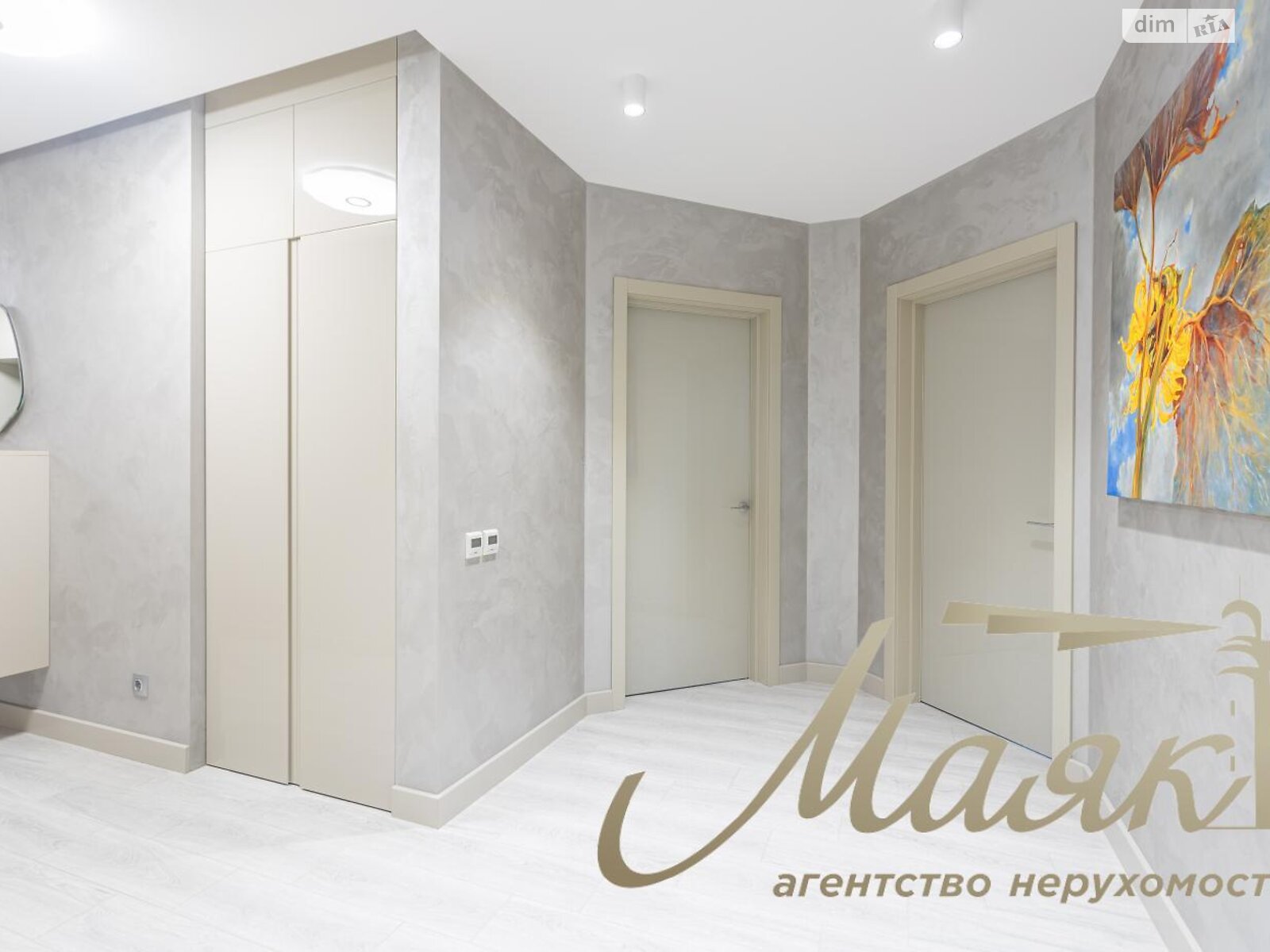 Продаж трикімнатної квартири в Києві, на вул. Коперника 3, район Шевченківський фото 1 Продаж трикімнатної квартири в Києві, на вул. Коперника 3, район Шевченківський фото 1