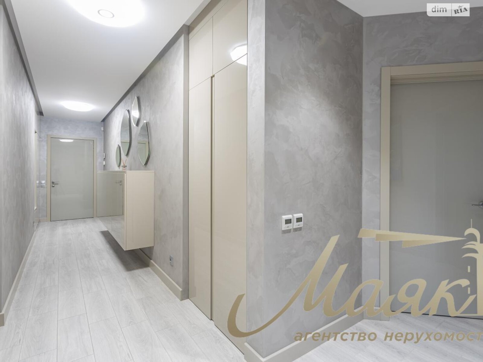 Продаж трикімнатної квартири в Києві, на вул. Коперника 3, район Шевченківський фото 1 Продаж трикімнатної квартири в Києві, на вул. Коперника 3, район Шевченківський фото 1
