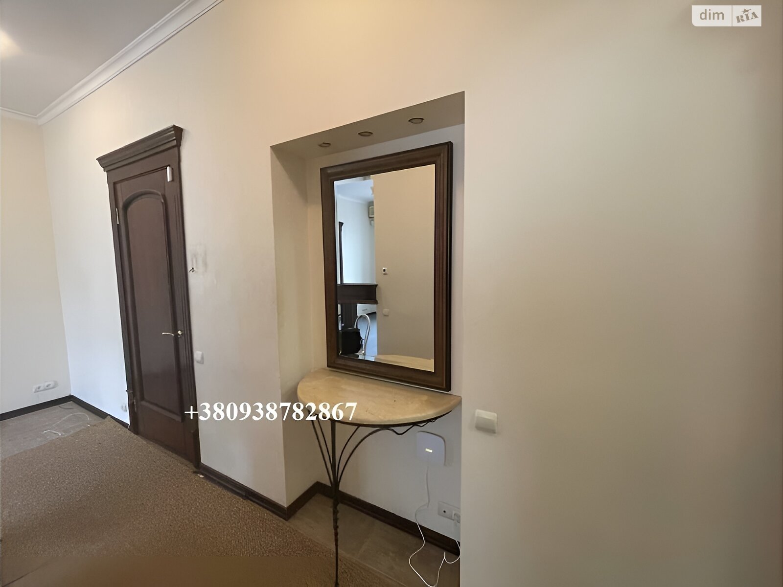 Продаж шестикімнатної квартири в Києві, на вул. Хрещатик 21, район Шевченківський фото 1 Продаж шестикімнатної квартири в Києві, на вул. Хрещатик 21, район Шевченківський фото 1