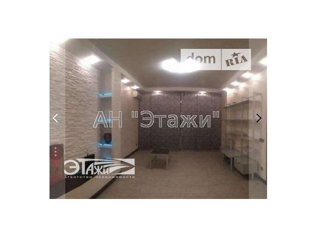 Продажа квартиры, 2 ком., Киев, р‑н. Шевченковский, Кудрявский спуск, 3 "Б" Продажа квартиры, 2 ком., Киев, р‑н. Шевченковский, Кудрявский спуск, 3 "Б"